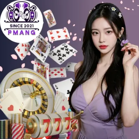 Autumn Magic: Unveiling the Charms of 가을 토토 Casino